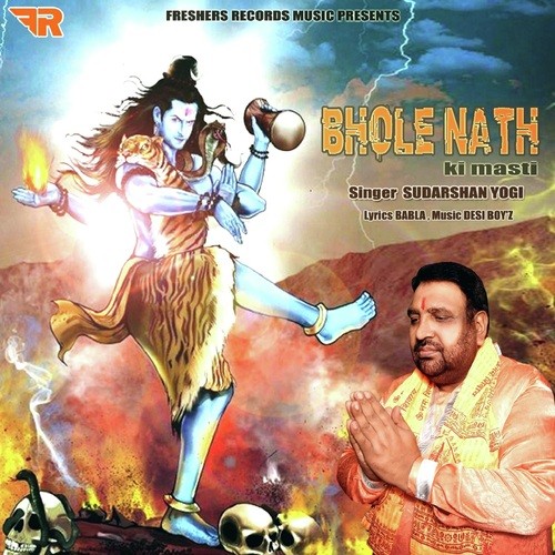 Sudarshan Yogi
