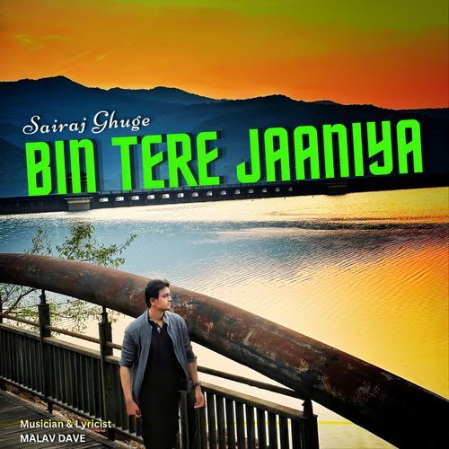 Bin Tere Jaaniya