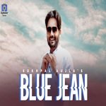 Blue Jean