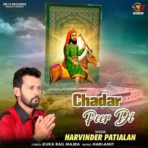 Chadar Peer Di