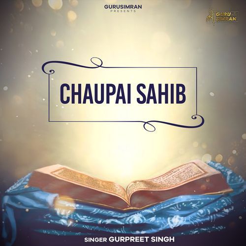 Chaupai Sahib