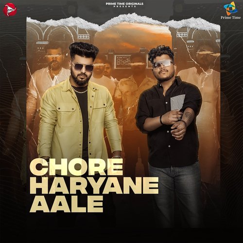 Chore Haryane Aale_poster_image