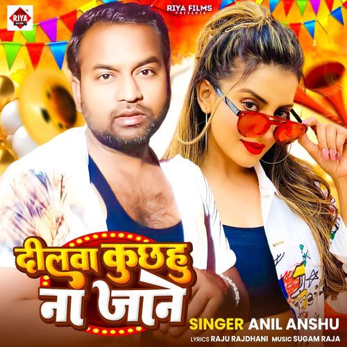 DILVA KUCHAHU NA JANE