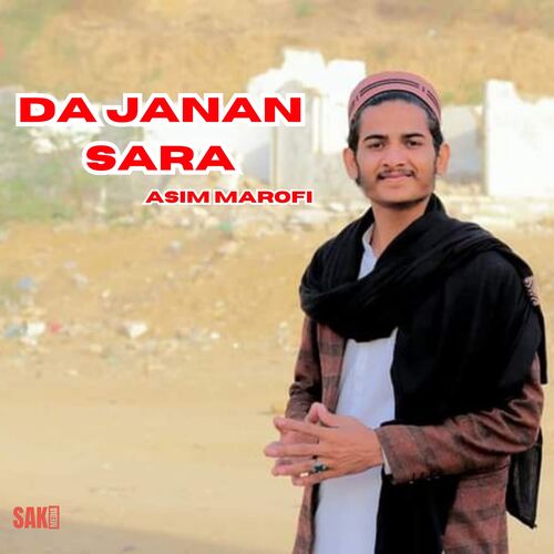 Da Janan Sara