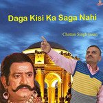 Daga Kisi Ka Saga Nahi