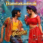 Dandakadiyal (From &quot;Dhamaka&quot;)