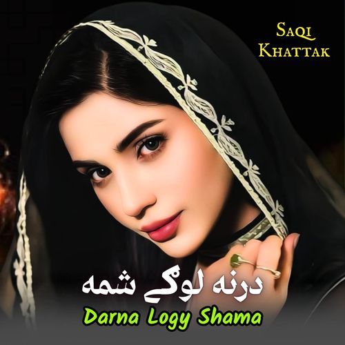 Darna Logy Shama