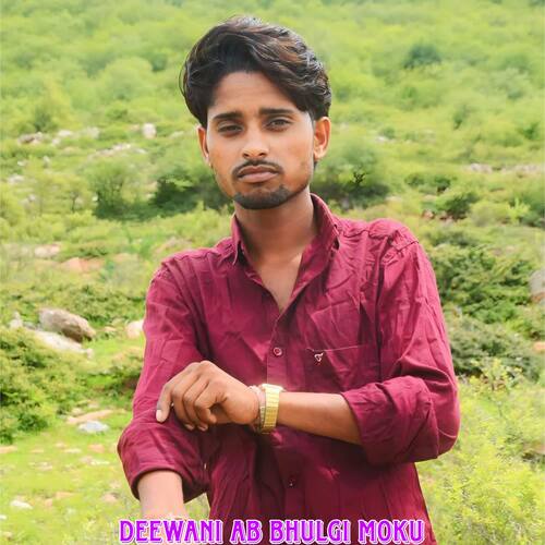 Deewani Ab Bhulgi Moku