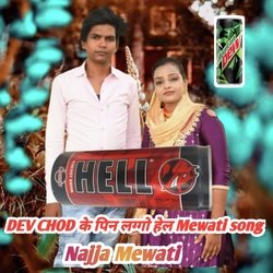 Happay barthday mewati song najja-Jl85RBl-XVQ