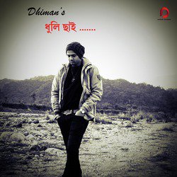 Dhuli Sai - Single
