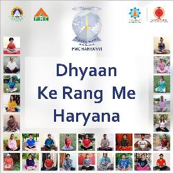 Dhyan Ke Rang Mein Haryana-CjoIAQBpBAc