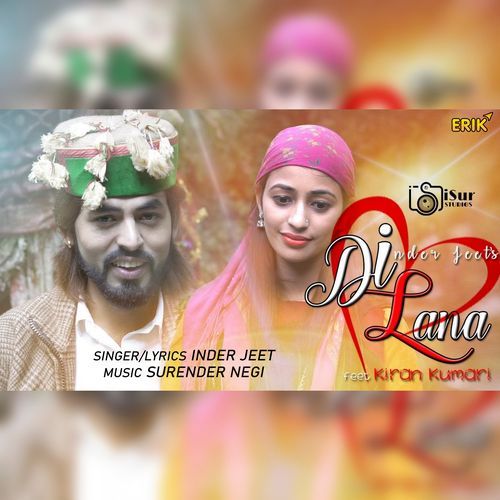 Dil Lana