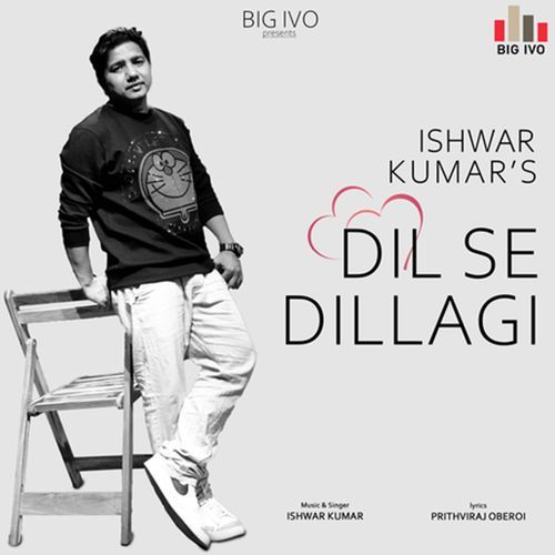 DIl Se Dillagi