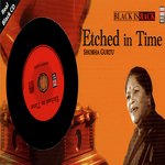 Najaria Lagey Nahin Kahin Aur - Raag Bihaag - Taal Kaharwa