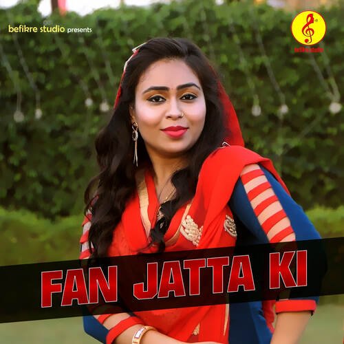 Fan Jaata Ki