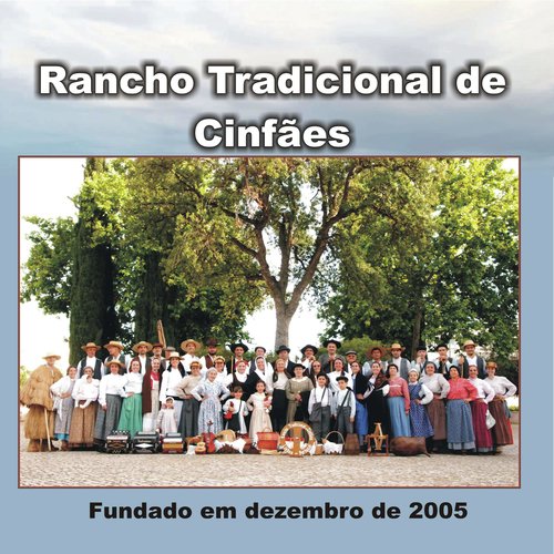 Fundado em Dezembro de 2005