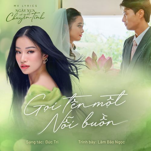 Gọi tên một nỗi buồn_poster_image