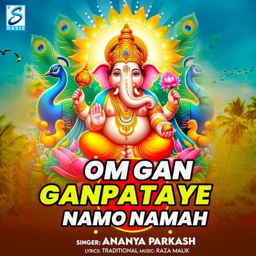 Ganesh Mantra