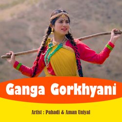 Ganga Gorkhyani-EzJTfC0dGgs