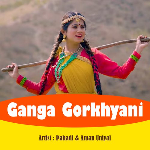 Ganga Gorkhyani