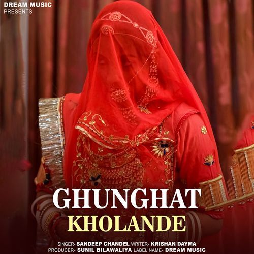 Ghunghat Kholande
