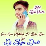 Gore Gore Mukhde P Kala Kala Til