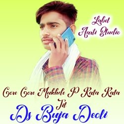 Gore Gore Mukhde P Kala Kala Til