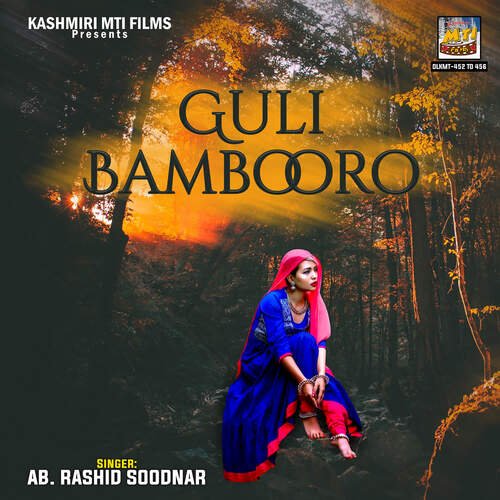 Guli Bambooro