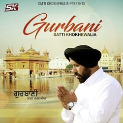 Gurbani-GQxfRAEHVEc