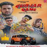 Gurjar Game
