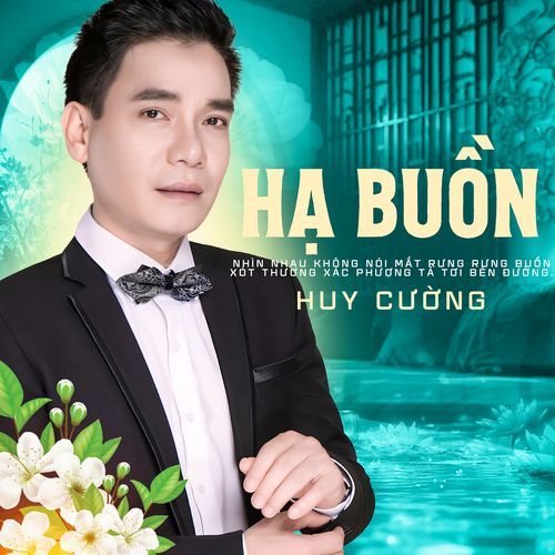 Hương Lan Giữa Lòng Thành Phố cover art