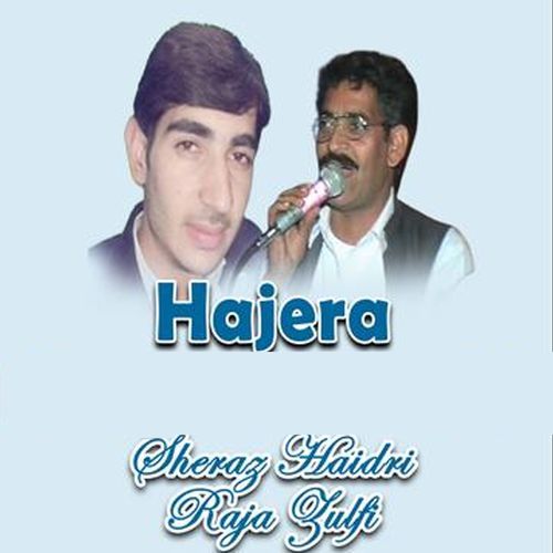 Hajera