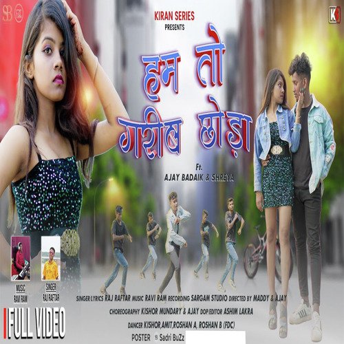 Ham To Garib Chhonda