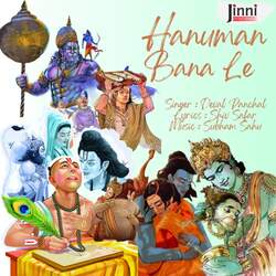 Hanuman Bana Le-GFgZAUYHVQU