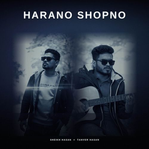 Harano Shopno