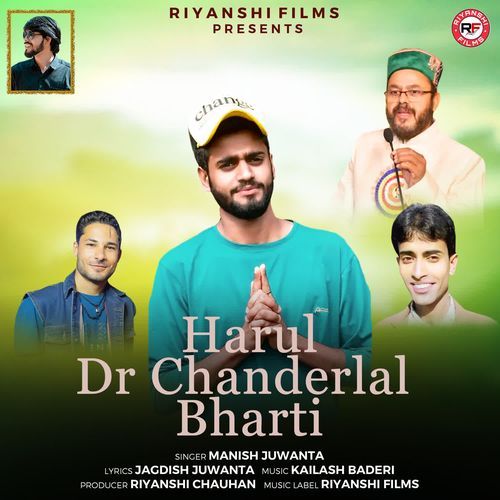 Harul Dr Chanderlal Bharti