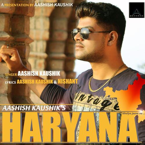 Haryana_poster_image