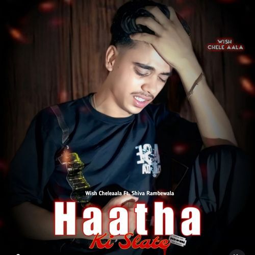 Hatha Ki Slate