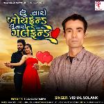 Hu Taro Boyfriend Tu Mari Girlfriend