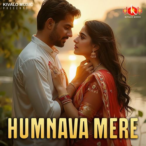 Humnava Mere