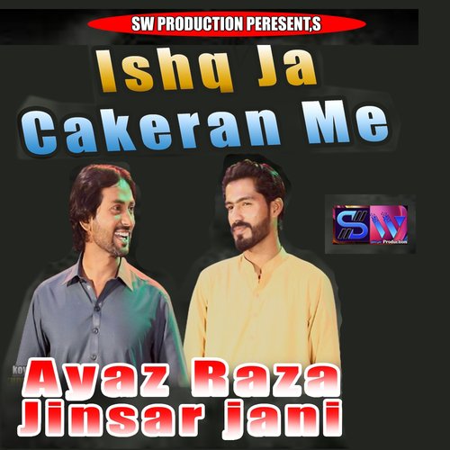 Ishq Ja Chakeran Me