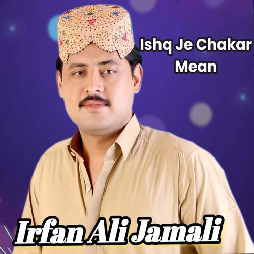 Ishq Je Chakar Mean