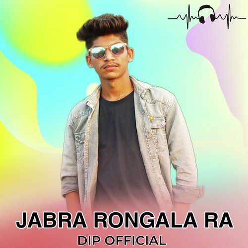 Jabra Rongala Ra