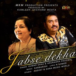 Jabse Dekha-RQcvHD5-Q1I