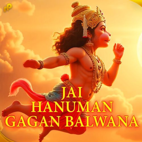 Jai Hanuman Gagan Balwana
