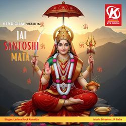 Jai Santoshi Mata