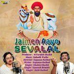 Jalmen Aayo Sevalal