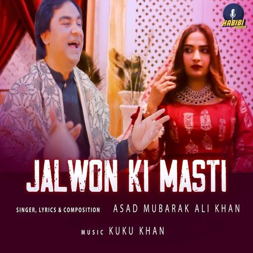 Jalwon Ki Masti