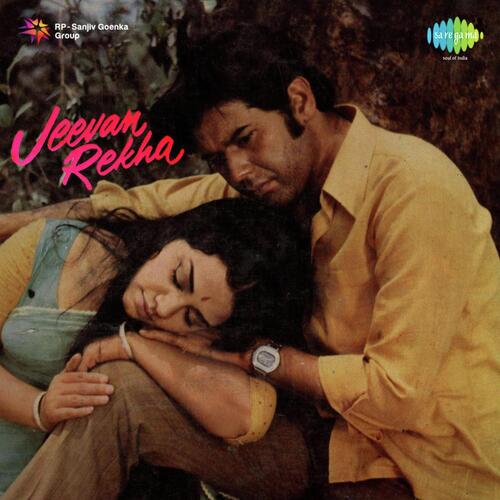 Music - Jeevan Rekha