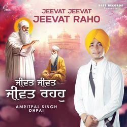 Jeevat Jeevat jeevat Raho-Ej8scxVAVmA